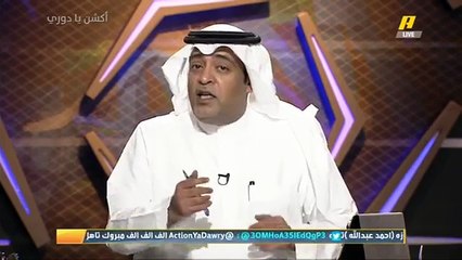 وليد الفراج أخيرا بعد 28 سنة الشعب المصري عتق من إذلال مجدي