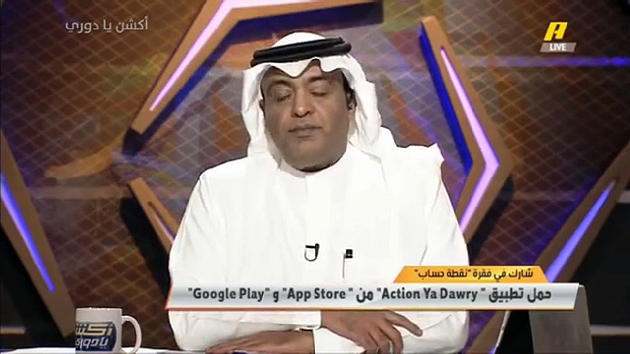 وليد الفراج إعفاء خالد شكري من غرفة فض المنازعات سيفتح ملفات