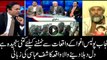 How seriously does Punjab Police handle kidnapping cases? Kashif Abbasi narrates