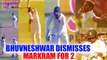 India vs South Africa 3rd test : Markram goes for 2, Bhuvneshwar Kumar Shines | Oneindia News