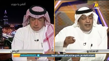 التويجري لدينا كوارث في انضباط اللاعب السعودي ويجب عليه أن ي