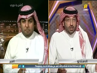 فيصل الشوشان تحية لاتحاد الكرة على التصعيد وكشف الحقائق بلجن