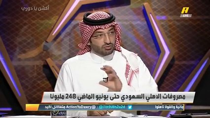 كيال كيف يكون هناك فائض في ميزانية الاهلي وديون بنفس الوقت؟