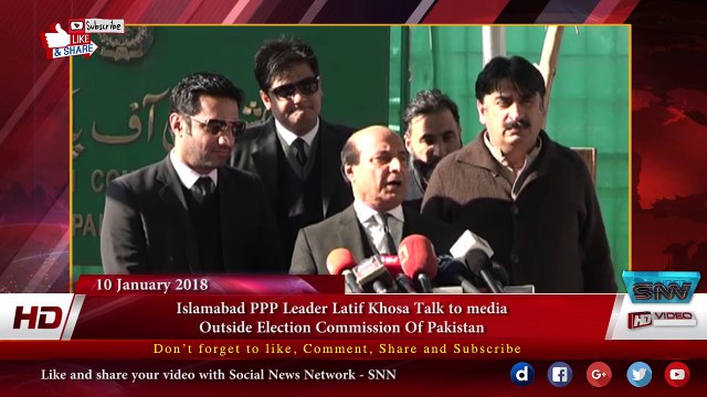 Islamabad PPP Leader Latif Khosa Talk to media Outside Election Commission Of Pakistan