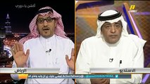 محمد الضبعان مواعيد البت بقضية عوض خميس لدى المحكمين ولا أعل