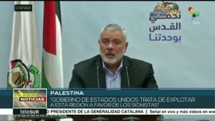 Líderes políticos palestinos rechazan visita de vicepresidente de EEUU