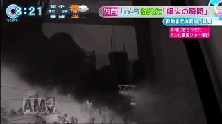 【草津白根山噴火直後の映像】とくダネ！20180124