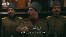 الاعلان 2 الحلقة 2 من مسلسل كوت العمارة مترجم للعربية