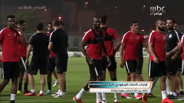 لقاء #صدى_الملاعب مع ماكيتي ديوب لاعب شباب الأهلي دبي - الجز(1)