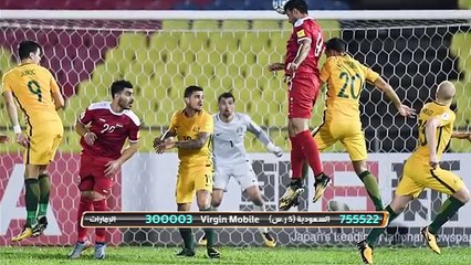نجوم المنتخب السوري يتحدثون لـ #صدى_الملاعب