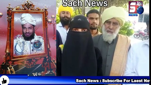 Women Getting Harassed By Husband For Dowry In Cyberabad Dundigal | @ SACH NEWS |