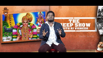 Aandal Special Beep Show | Beep Show with RJ Vignesh | Season 3 - #04 | Smile Settai