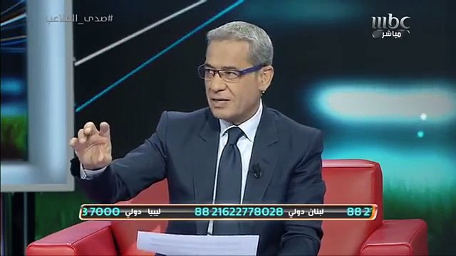 كفاح الكعبي محلل الصدى يتغنى بشيكابالا لاعب الرائد