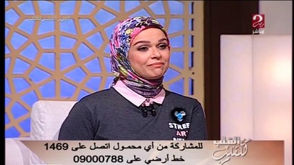 اهمية التعليم الاكاديمي