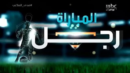 Video herunterladen: #صدى_الملاعب يختار عمر السومة رجل ديربي #الأهلي_الاتحاد