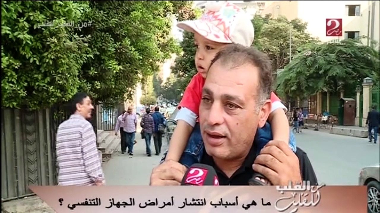 ماهي أسباب انتشار أمراض الجهاز التنفسي؟