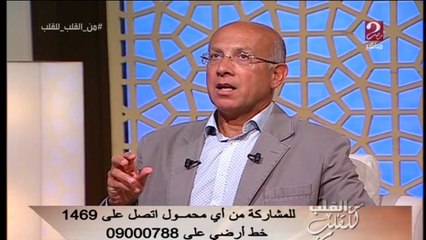 افكار خاطئة عن الريجيم