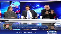 Nadeem Malik Live | SAMAA TV | 24 Jan 2018