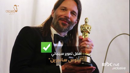 ليلة سقوط لالا لاند