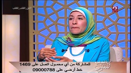 الفرق بين هدفك في الحياة ورسالتك