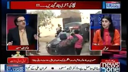 Hang me if i am wrong Dr shahid masood About zainab Murder