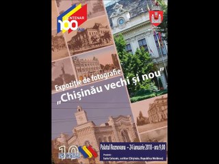 Iurie Colesnic cu Expoziţia, "Chişinău vechi şi nou". Primăria Iaşi-24 ianuarie 2018