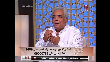 نصائح هامة لكيفية استخدام الاسبرين