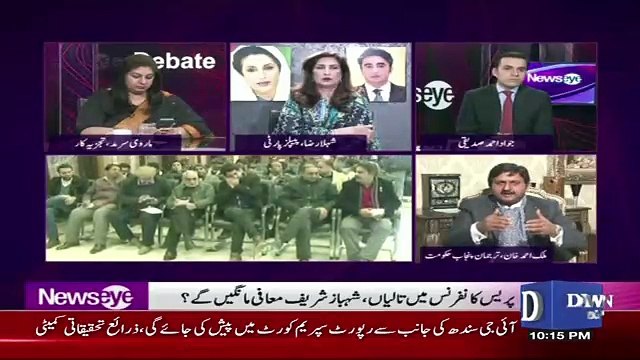 NewsEye - 24th January 2018