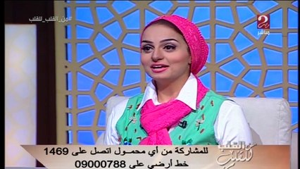 نصائح قبل اتخاذ اي قرار