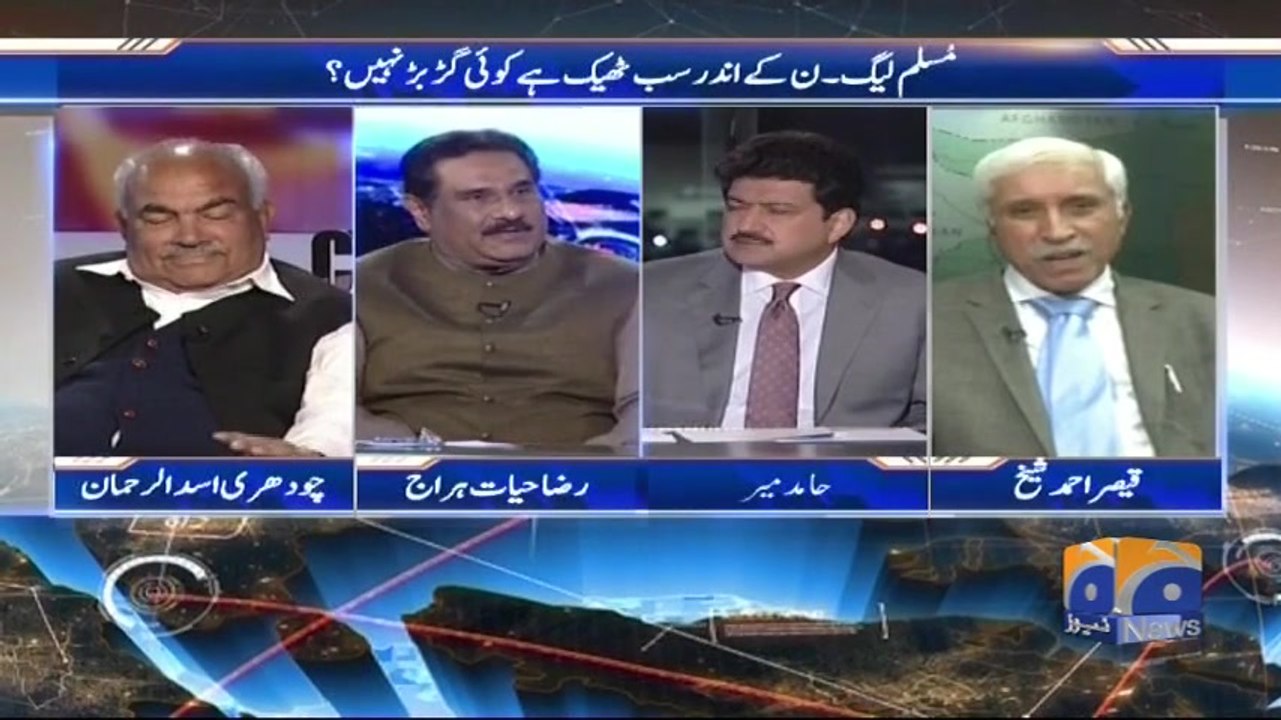 Capital Talk - 24 January 2018