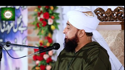 1 Bar parha Durood 1 lakh bar parhe gye Durood se afzal kese