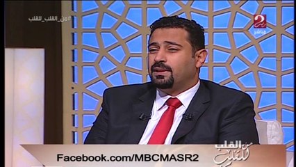 مفاهيم خاطئة عند المصريين لارتداء الاطفال النظارات