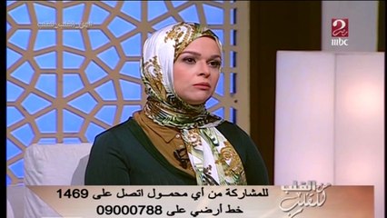 اسباب زيادة نسبة قصر النظر عن الاطفال