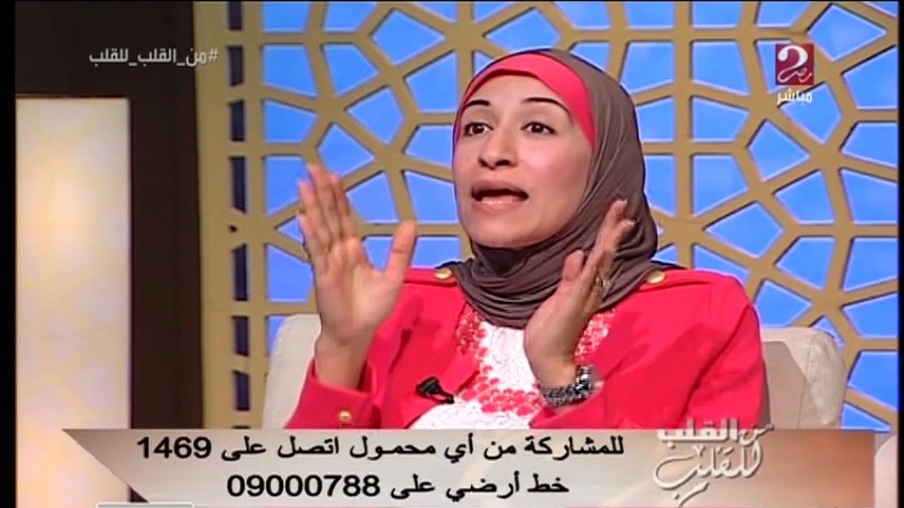 الثقة بالنفس