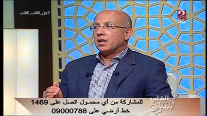 معتقدات خاطئة عن الريجيم