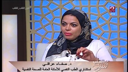 ليه المرحلة العمرية للطفل من سنتين لاربعه مهمه وخطيرة؟