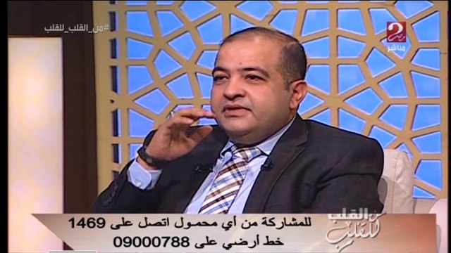 ماهي حمي الضنك؟