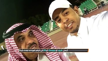 آخر أخبار الرياضة مع لين أبو شعر