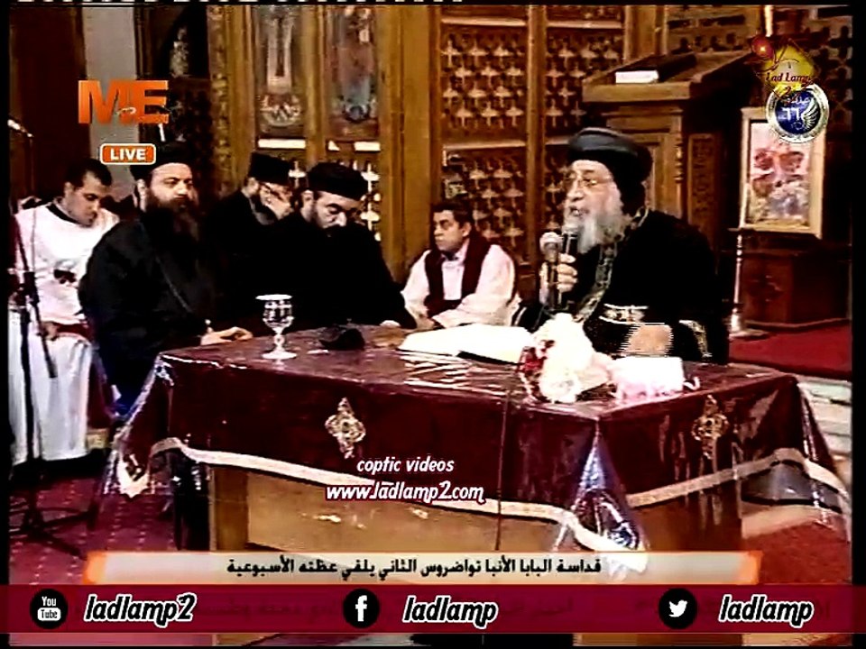 عظة البابا تواضروس الأربعاء [24.1.2018]  ـ و لكنك الان نافع { العقل و النفس } - Pope's Tawadros ii