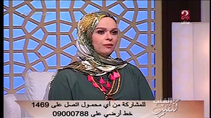 امتي نبتدي نتكلم مع بناتنا وننصحهم في مرحلة البلوغ