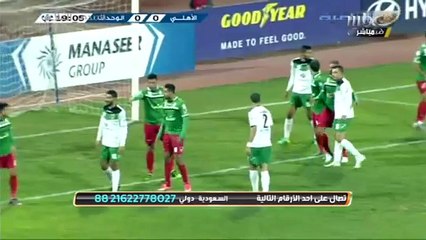 الوحدات يفوز على الأهلي وعامر شفيع يواصل التألق
