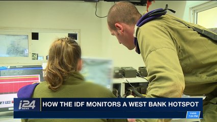 THE RUNDOWN | How the IDF monitors a West Bank hotspot | Wednesday, January 24th 2018