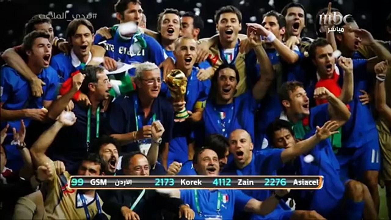 الجزء الثاني من لقاء #صدى_الملاعب مع المدرب الإيطالي برانديل