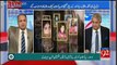 Rauf Klasra Criticizes Shahbaz Sharif For Announcing The Prize Money To Investigation Team