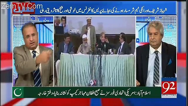 Rauf Klasra Made Criticism On Shahbaz Sharif