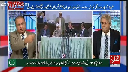 Rauf Klasra Made Criticism On Shahbaz Sharif