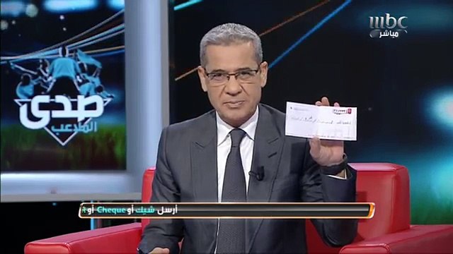 الفائز رقم 90 في مسابقة الشيك من موريتانيا