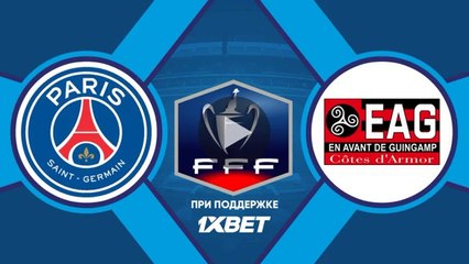 PSG 4-2 Guingamp - les Buts et Résumé - 24.01.2018