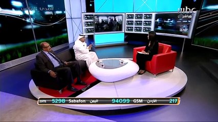 Télécharger la video: عيسى الجوكم هذه هي أسباب خسارة الهلال في نهائي الآسيوية