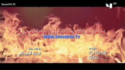 جسور والجميله الحلقه 98 كامله